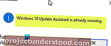Windows 10 UpdateAssistantはすでに実行されています