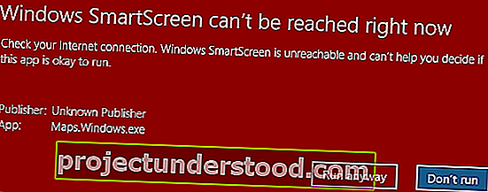 지금 Windows SmartScreen에 연결할 수 없습니다.
