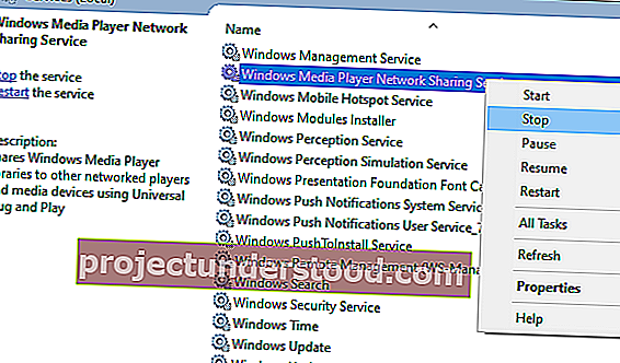 บริการ Windows Media Player Network Sharing ปิดใช้งาน