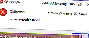 فشل تنفيذ Windows Media Player Server