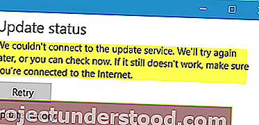 업데이트 서비스에 연결할 수 없습니다.