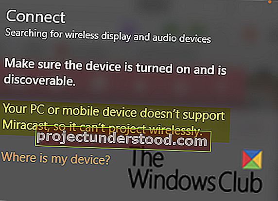 PC가 Miracast를 지원하지 않습니다.
